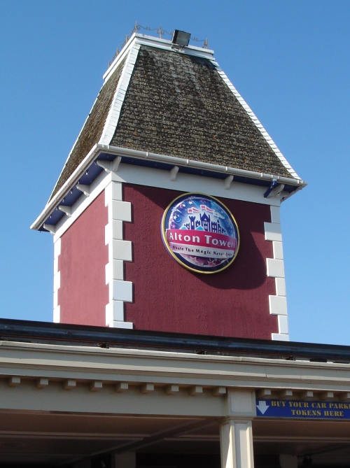 The tower on the entrance, Alton Towers (2006)