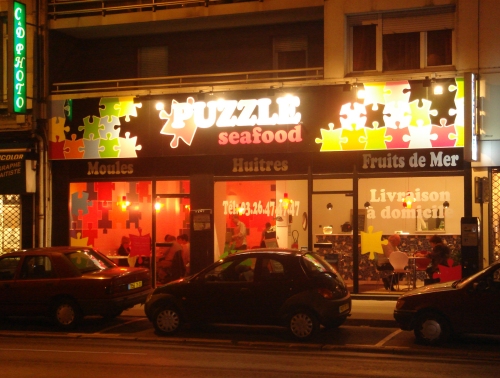 The Puzzle Seafood restaurant in Reims, it was either seafood or Dominos pizza so we chose to go for seafood seeing as we were on the continent! France (2006)