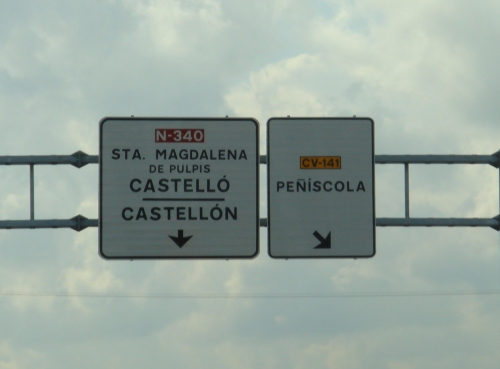You've heard of Pepsi Max, Diet Coke and Coke Zero… well the Spanish have a place dedicated to their own popular variety of Cola drink, Spain (2006)