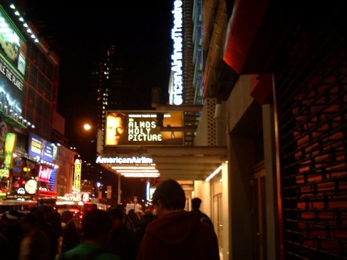 The American Airlines Theatre where I saw Hollywood actor Kevin Bacon in a play called