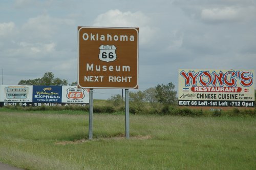 Another Route 66 Museum. Oklahoma (2007)